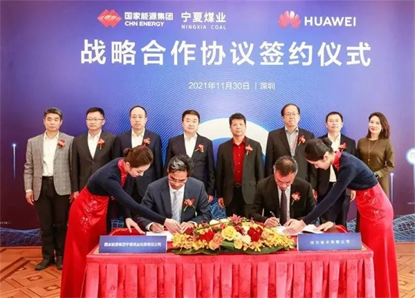 1638869986994767.jpg 2 - 640?wx_fmt=jpeg.jpg