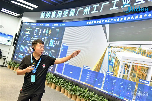 1641892045634735.jpg 3 - 640?wx_fmt=jpeg.jpg