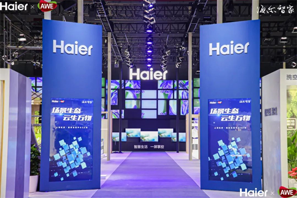 1646125991701998.jpg 2 - 640?wx_fmt=jpeg.jpg