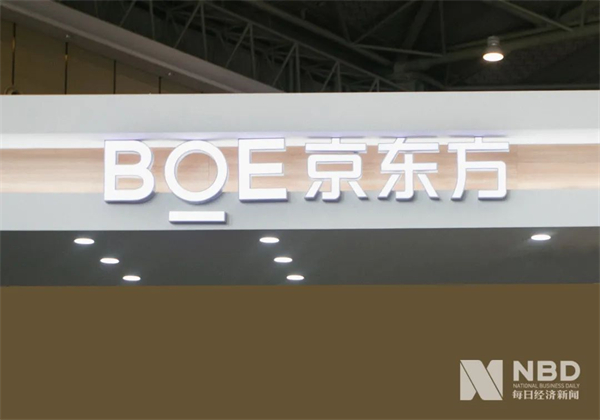 1650363637321513.jpg 3 - 640?wx_fmt=jpeg.jpg