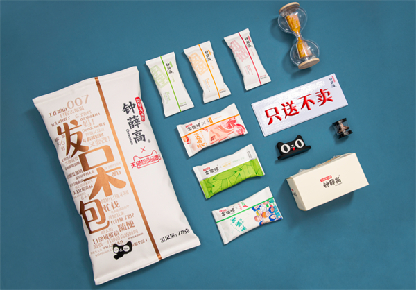 1652778314787594.jpg 4 - 640?wx_fmt=png.jpg