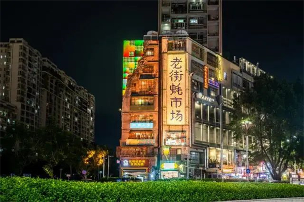 1655197625992058.jpg 8 - 640?wx_fmt=jpeg.jpg