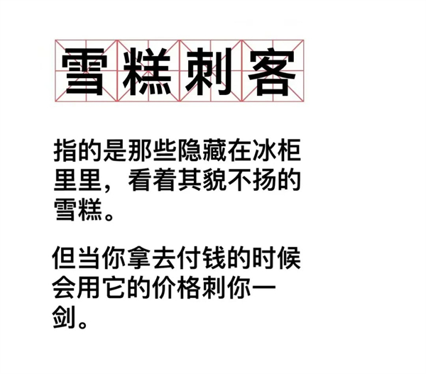 1656407471139744.jpg 1 - 640?wx_fmt=jpeg.jpg