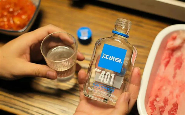 1659441027675042.jpg 5 - 640?wx_fmt=jpeg&wxfrom=5&wx_lazy=1&wx_co=1.jpg