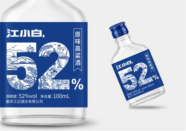 1659441059375732.jpg 11 - 640?wx_fmt=png.jpg