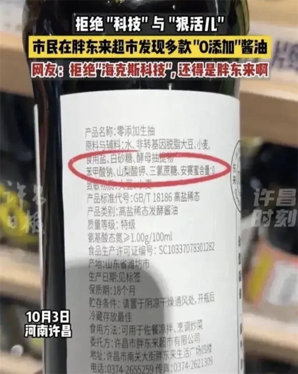 1665579408168577.jpg 5 - 640?wx_fmt=png.jpg