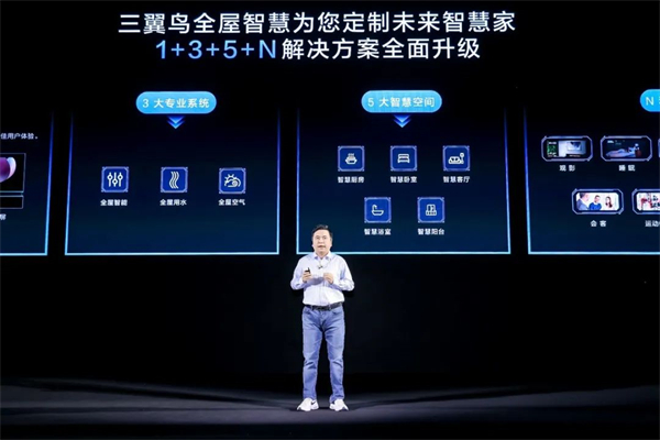 1667998978989904.jpg 9 - 640?wx_fmt=jpeg.jpg