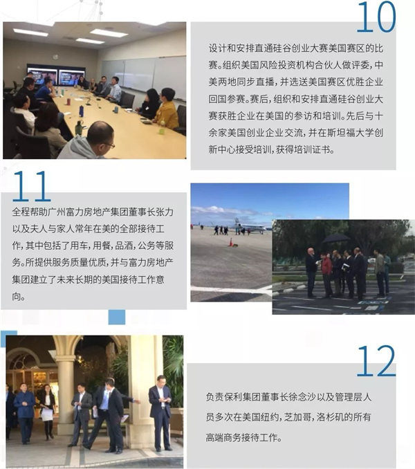 1671622846854210.jpg 12 - 640?wx_fmt=jpeg&wxfrom=5&wx_lazy=1&wx_co=1.jpg