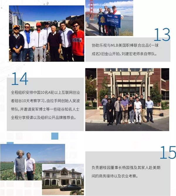 1671622853206115.jpg 13 - 640?wx_fmt=jpeg&wxfrom=5&wx_lazy=1&wx_co=1.jpg