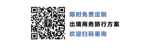 1671622879112859.jpg 15 - 640?wx_fmt=png.jpg