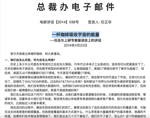 1677586250698958.jpg 2 - 640?wx_fmt=png&wxfrom=5&wx_lazy=1&wx_co=1.jpg