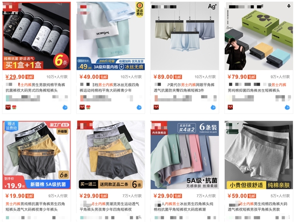 1678804151740311.jpg 1 - 640?wx_fmt=png.jpg