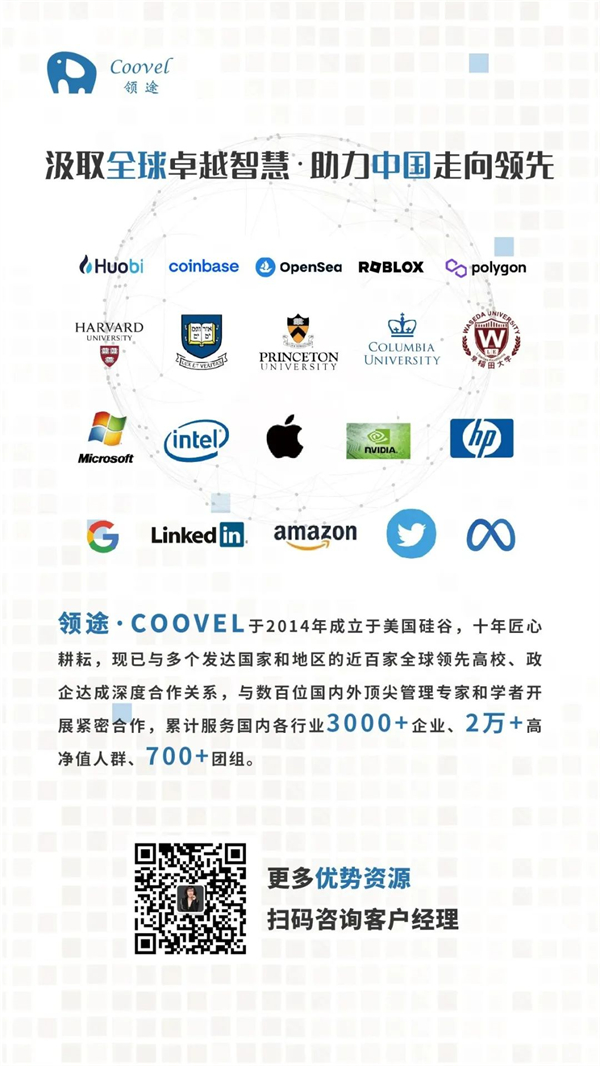 10 - 640？wx_fmt=jpeg.jpg