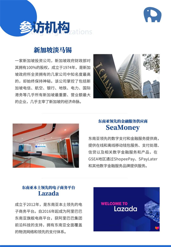 10 - 640？wx_fmt=jpeg.jpg