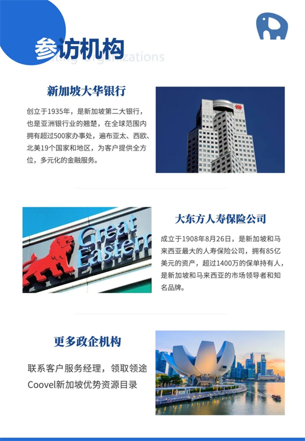 11 - 640？wx_fmt=jpeg.jpg