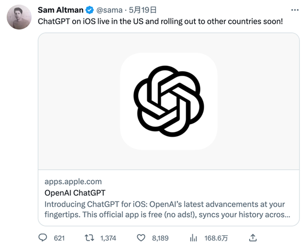 1684932120442547.jpg 5 - 640?wx_fmt=png.jpg