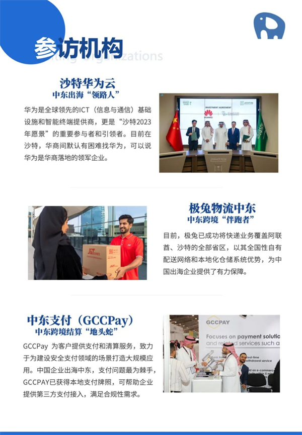 1686748527786445.jpg 4 - 640?wx_fmt=jpeg.jpg