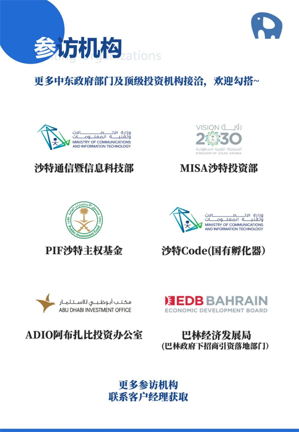 1686748544772448.jpg 6 - 640?wx_fmt=jpeg.jpg