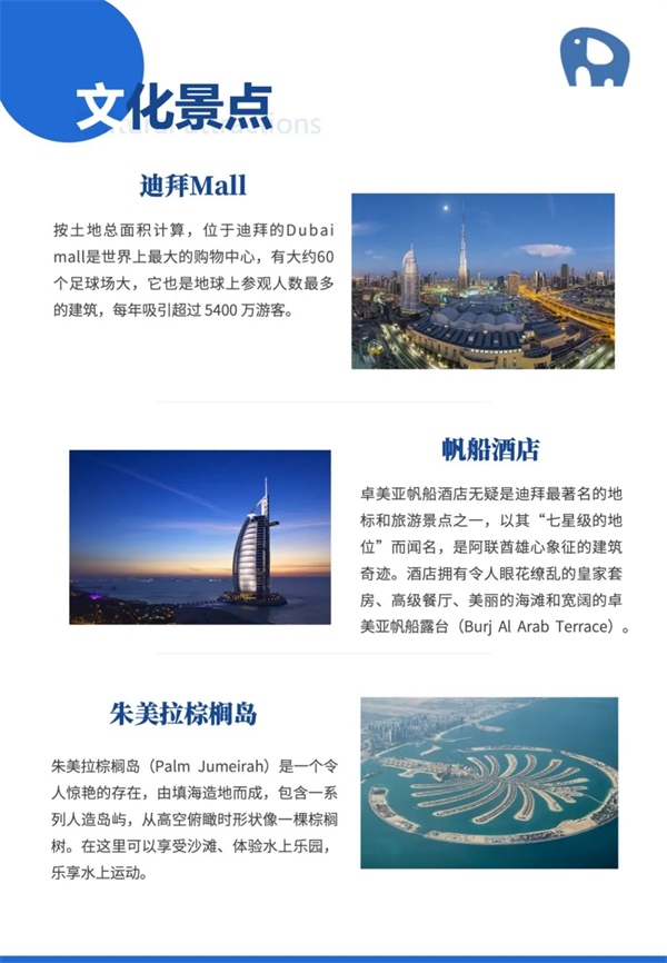 1686748559906593.jpg 8 - 640?wx_fmt=jpeg.jpg