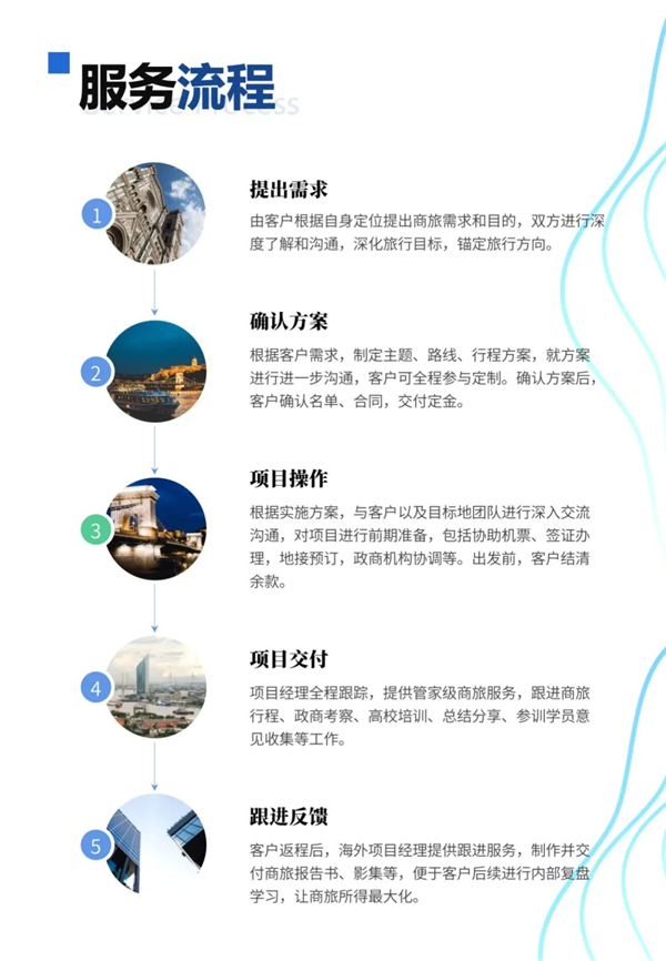 1686748582824240.jpg 11 - 640?wx_fmt=jpeg.jpg