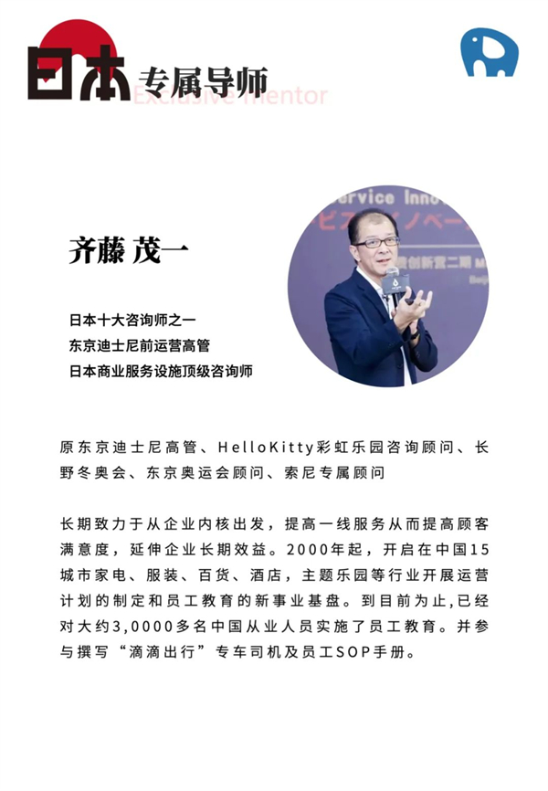 1689347595282907.jpg 5 - 640?wx_fmt=jpeg.jpg