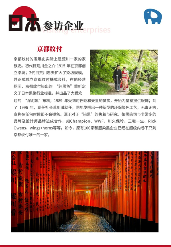 1689347612290005.jpg 8 - 640?wx_fmt=jpeg.jpg