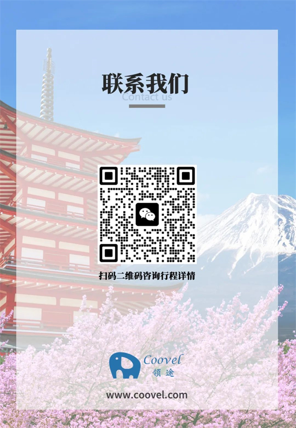 1689347636330104.jpg 13 - 640?wx_fmt=jpeg.jpg