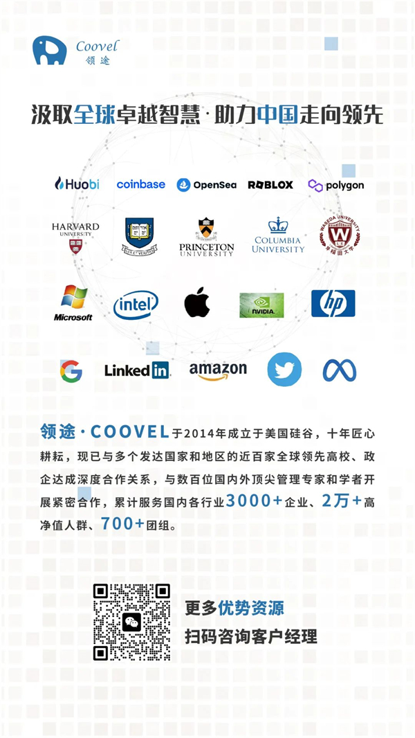 9 - 640？wx_fmt=jpeg&wxfrom=5&wx_lazy=1&wx_co=1.jpg