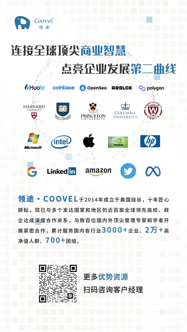 11 - 640？wx_fmt=jpeg.jpg