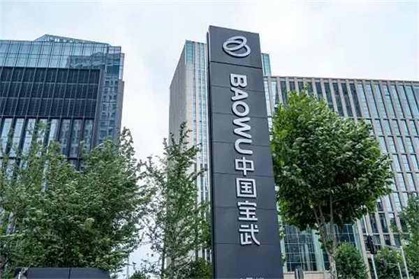 1712115726212175.jpg 2 - 640?wx_fmt=jpeg.jpg