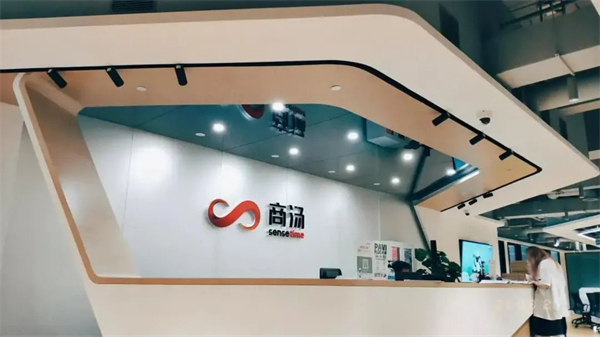 1712115935812492.jpg 2 - 640?wx_fmt=webp.jpg