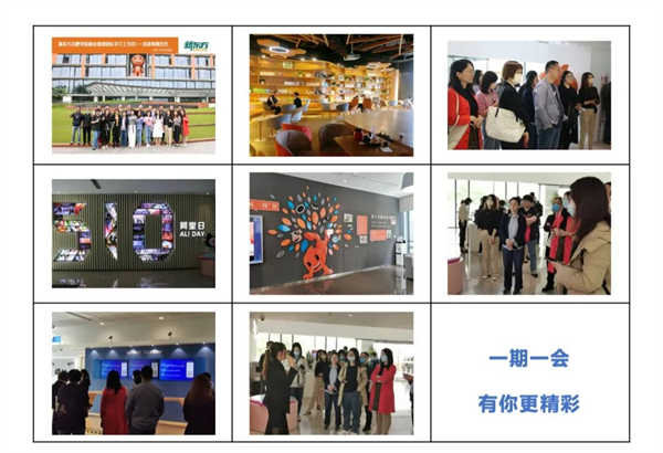 1712115973810634.jpg 3 - 640?wx_fmt=jpeg&wxfrom=5&wx_lazy=1&wx_co=1.jpg