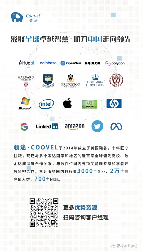 1712116744304294.jpg 4 - 640?wx_fmt=jpeg.jpg