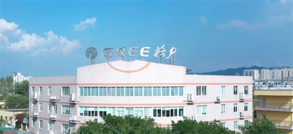 1712118003702577.jpg 2 - 640?wx_fmt=jpeg.jpg