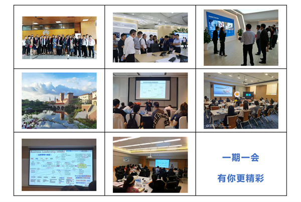 1712118566191931.png 3 - 640?wx_fmt=png.png