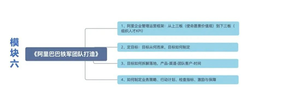 1712119586203108.jpg 4 - 640?wx_fmt=jpeg&wxfrom=5&wx_lazy=1&wx_co=1.jpg