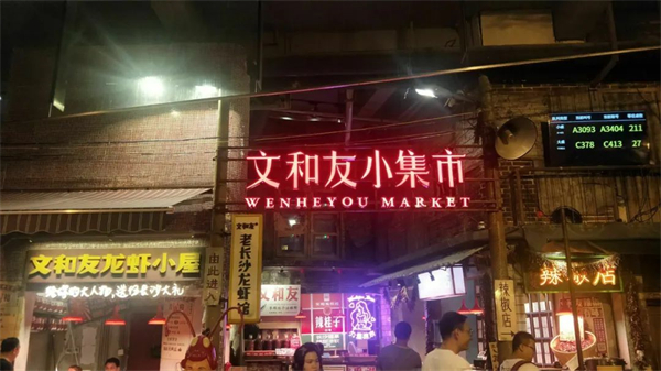 1712120605143294.jpg 1 - 640?wx_fmt=jpeg.jpg