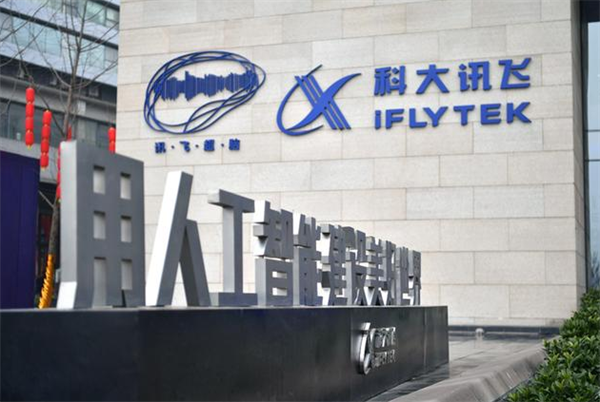 1712120993859123.png 2 - 640?wx_fmt=png.png