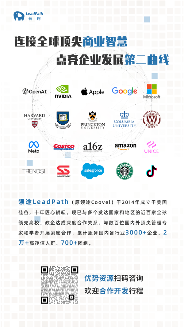 1732272778496391.png 文章底图2024-05.png