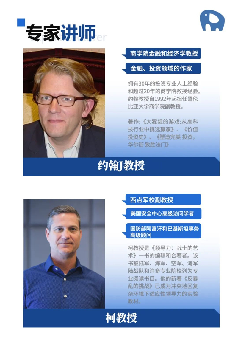 13 - 640？wx_fmt=jpeg.jpg