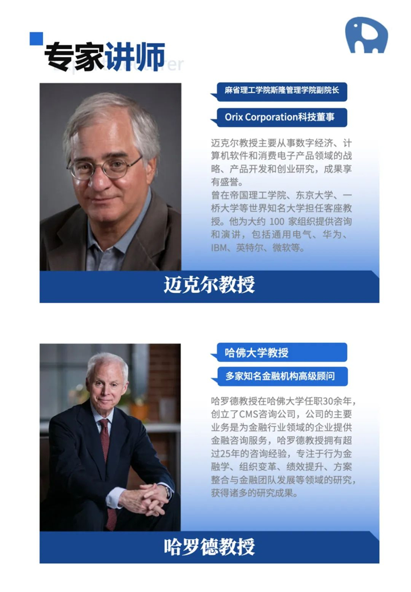 15 - 640？wx_fmt=jpeg.jpg