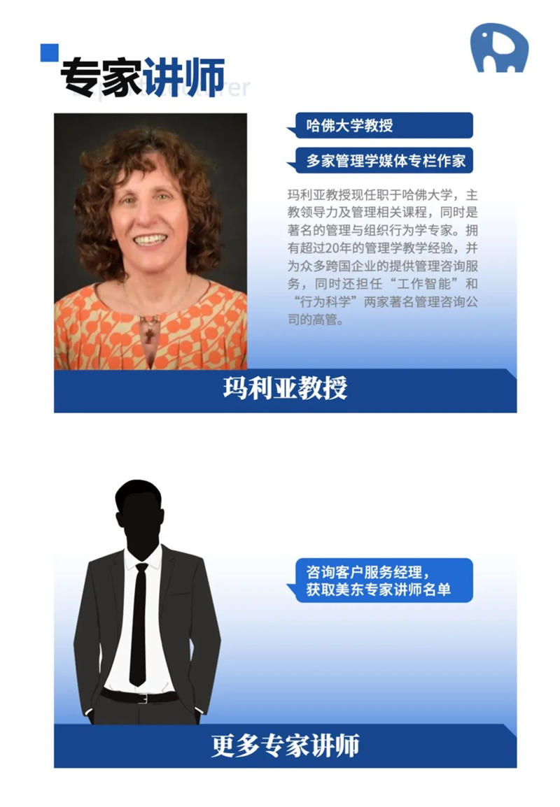 16 - 640？wx_fmt=jpeg.jpg