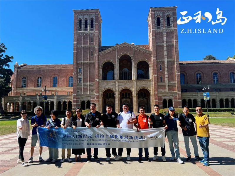 1744963931988888.jpg 1 - 640?wx_fmt=jpeg&from=appmsg.jpg