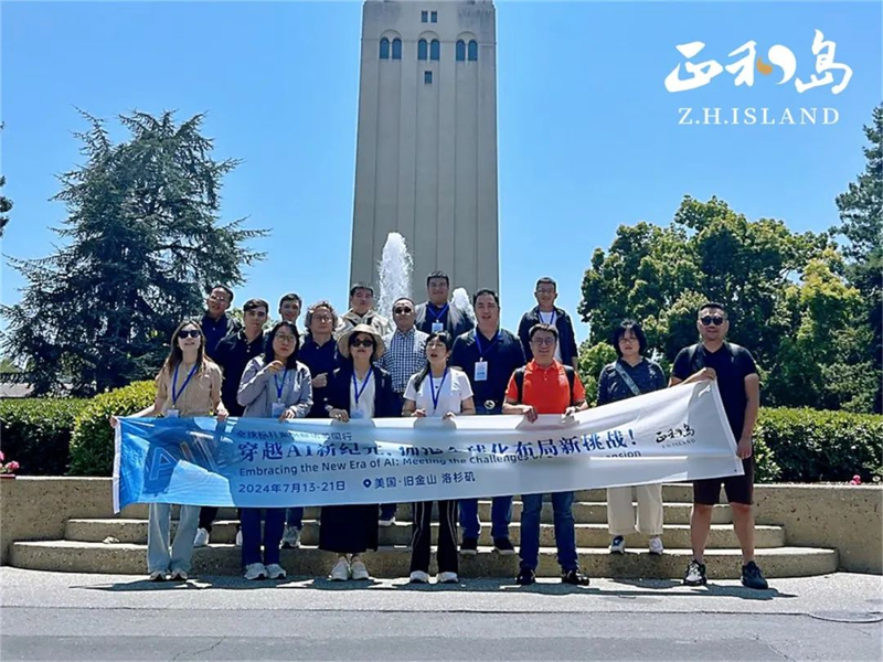 1744963954102150.jpg 2 - 640?wx_fmt=jpeg&from=appmsg.jpg