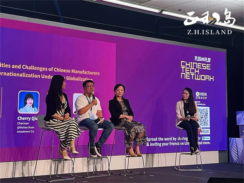 1744964087444106.jpg 13 - 640?wx_fmt=jpeg&from=appmsg.jpg