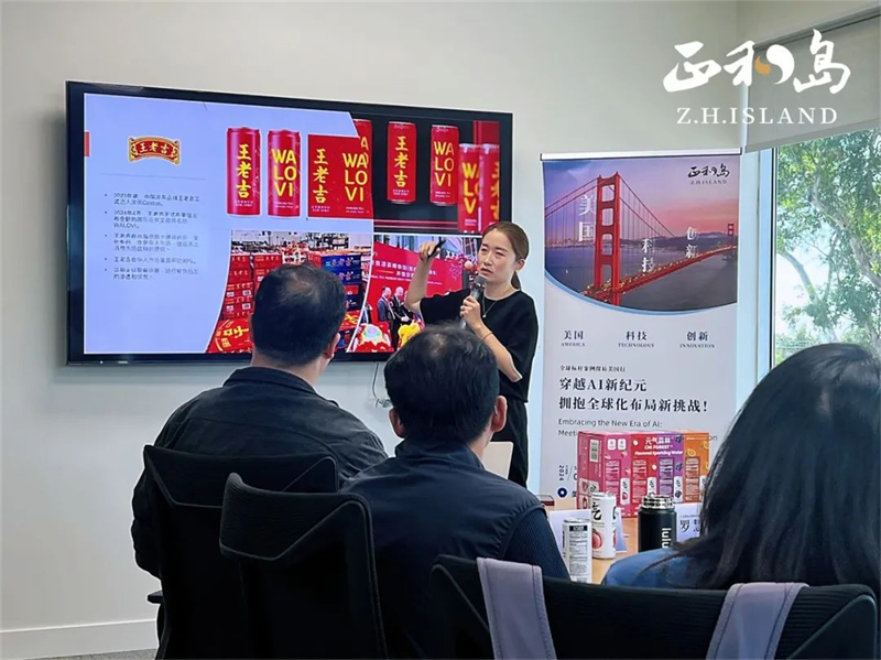 1744964284598947.jpg 18 - 640?wx_fmt=jpeg&from=appmsg.jpg