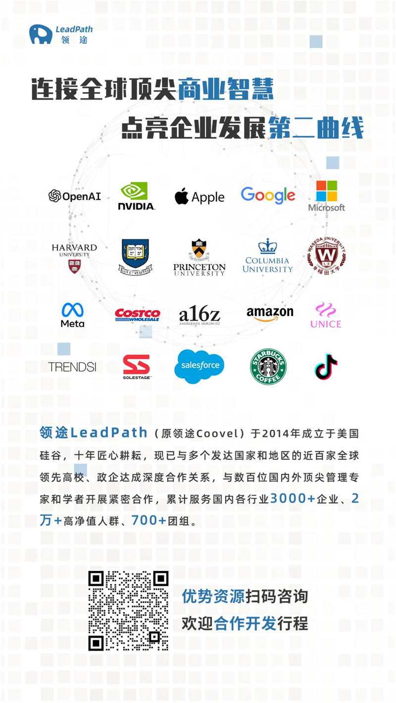 24 - 640？wx_fmt=other&from=appmsg&tp=webp&wxfrom=5&wx_lazy=1&wx_co=1.jpg