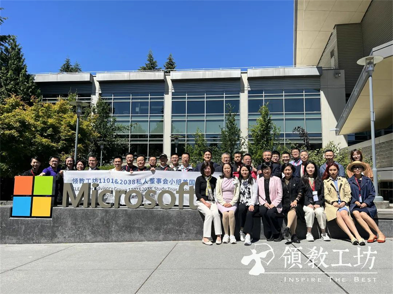 2 - 640？wx_fmt=jpeg&from=appmsg.jpg