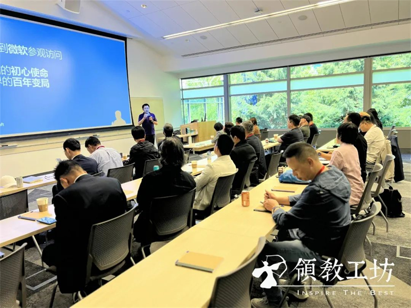 3 - 640？wx_fmt=jpeg&from=appmsg.jpg