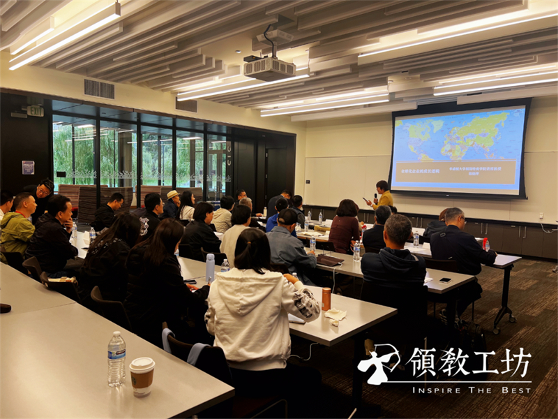 8 - 640？wx_fmt=png&from=appmsg.jpg